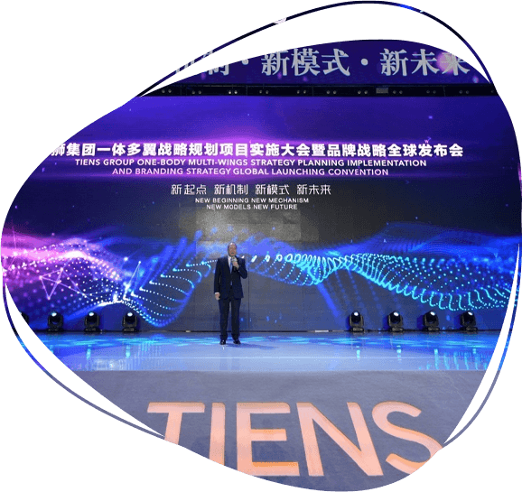 Tiens International growth strategy